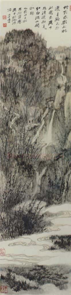 张大千《莫干新夏》书画作品