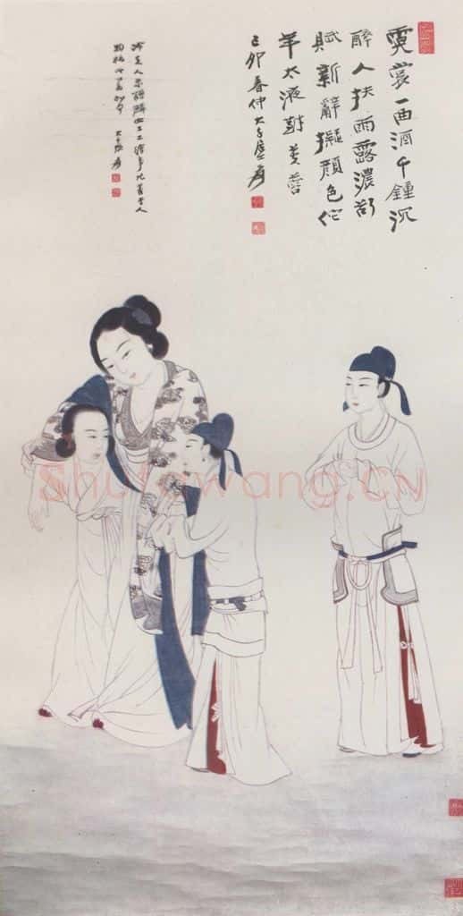 张大千《醉归图》书画作品