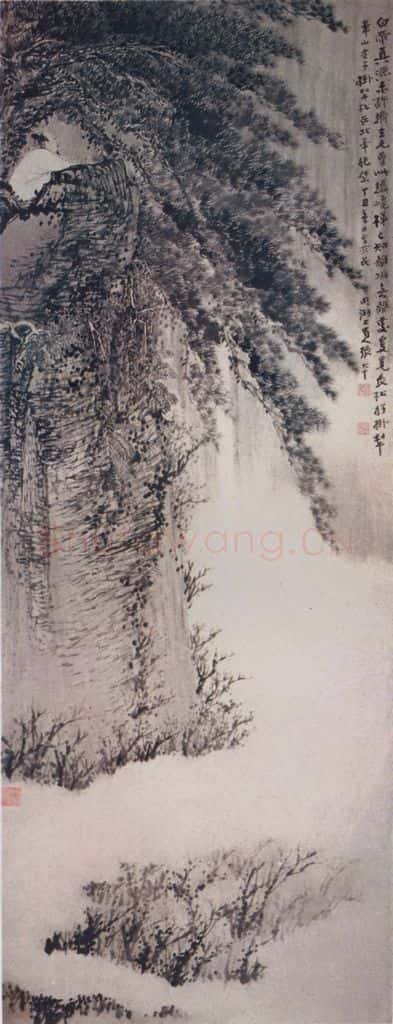  张大千《华山老子挂犁松》书画作品