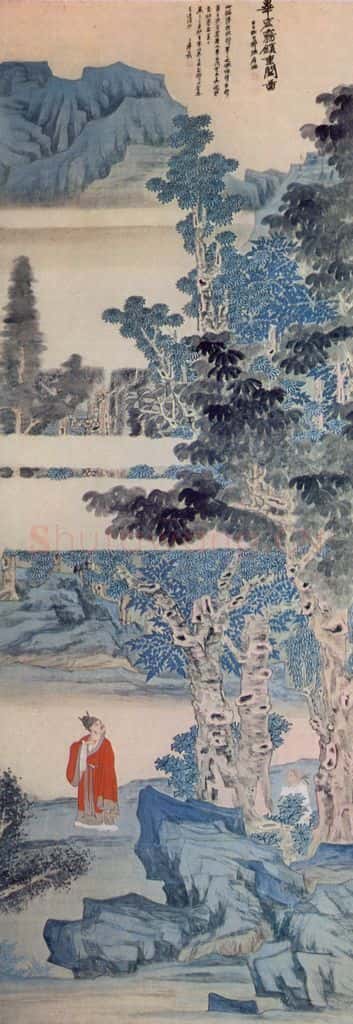 张大千《摹毕宏雾锁重关图》书画作品