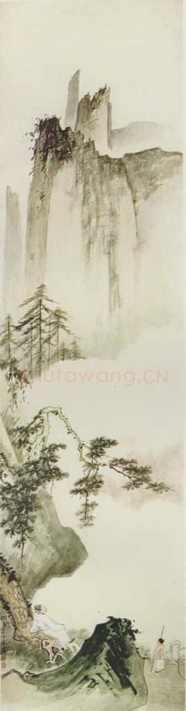  张大千《依松观云图》书画作品