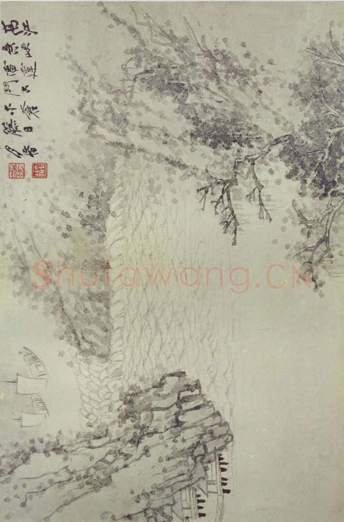 张大千《高江急峡》书画作品