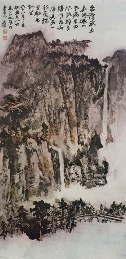  张大千《焦溪观瀑》书画作品