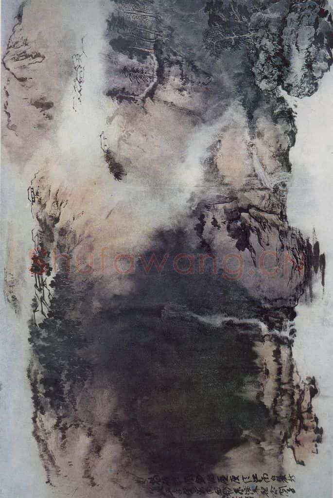  张大千《山村图》书画作品