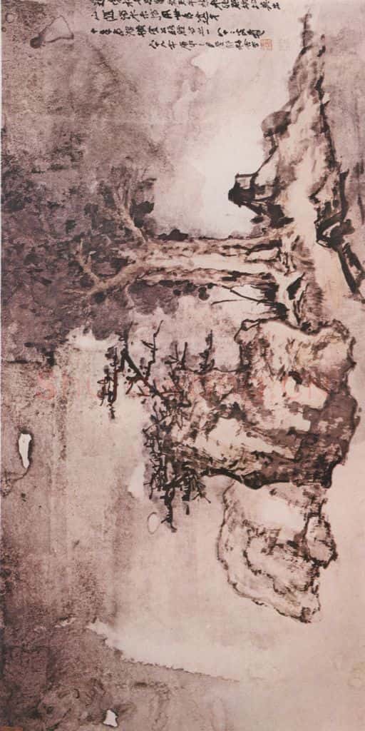  张大千《古木悬泉》书画作品