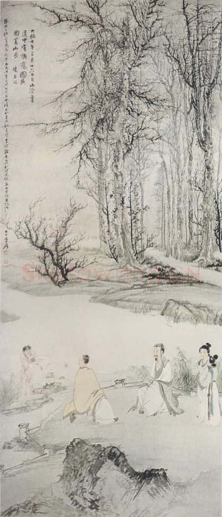  张大千《仿赵孟頫换鹅图》书画作品