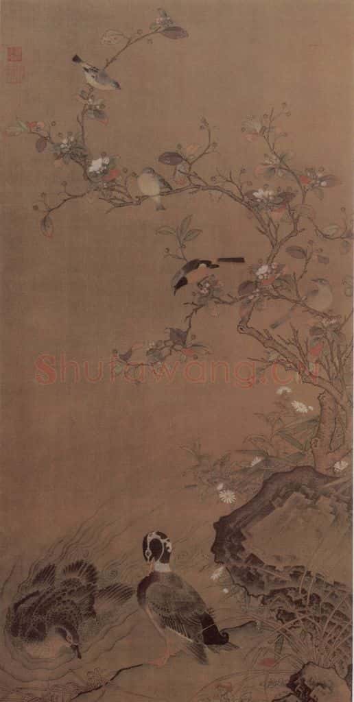 元 任仁發 秋水鳧鷖图轴 书画作品