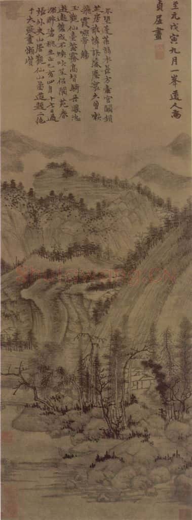 元 黄公望 秋山幽寂图轴 书画作品