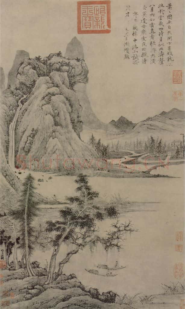 元 曹知白 溪山泛艇图轴 书画作品