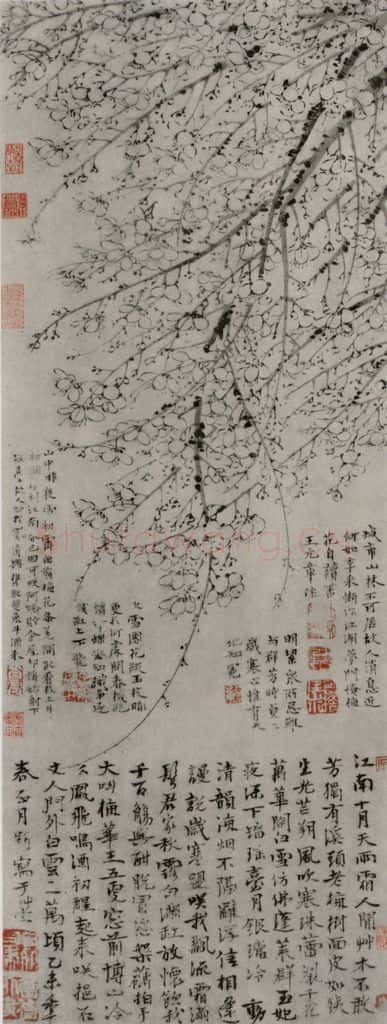 元 王冕 墨梅图轴 书画作品