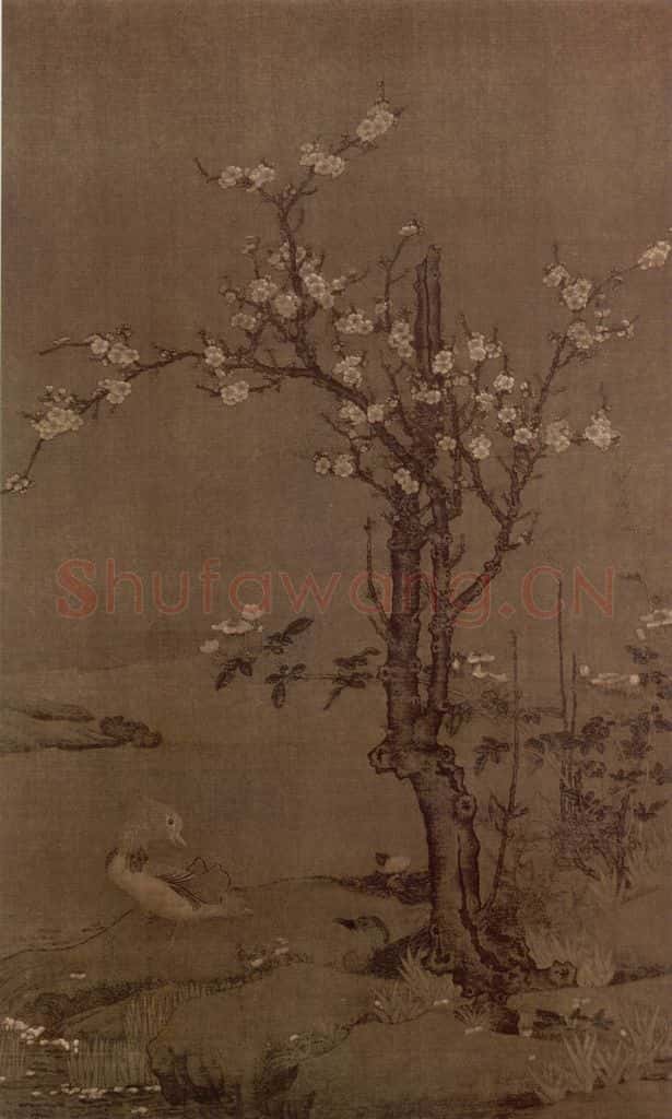 元 佚名 杏花鸳鸯图轴 书画作品