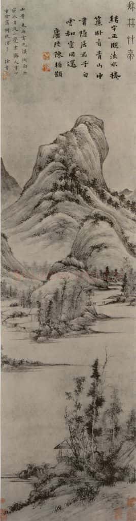 明 徐贲 秋林草亭图轴 书画作品