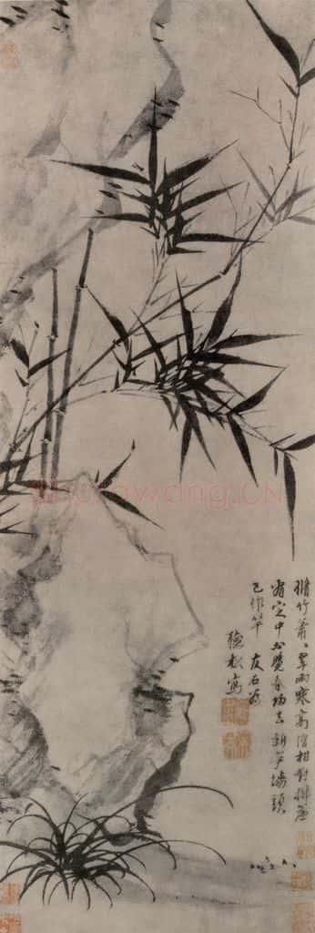 明 王绂 竹石图轴 书画作品