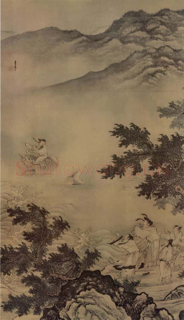 明 李在 琴高乘鲤图轴 书画作品