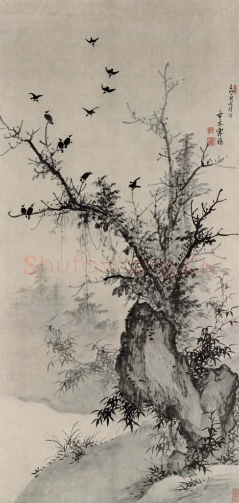 明 周文靖 古木寒鸦图轴 书画作品