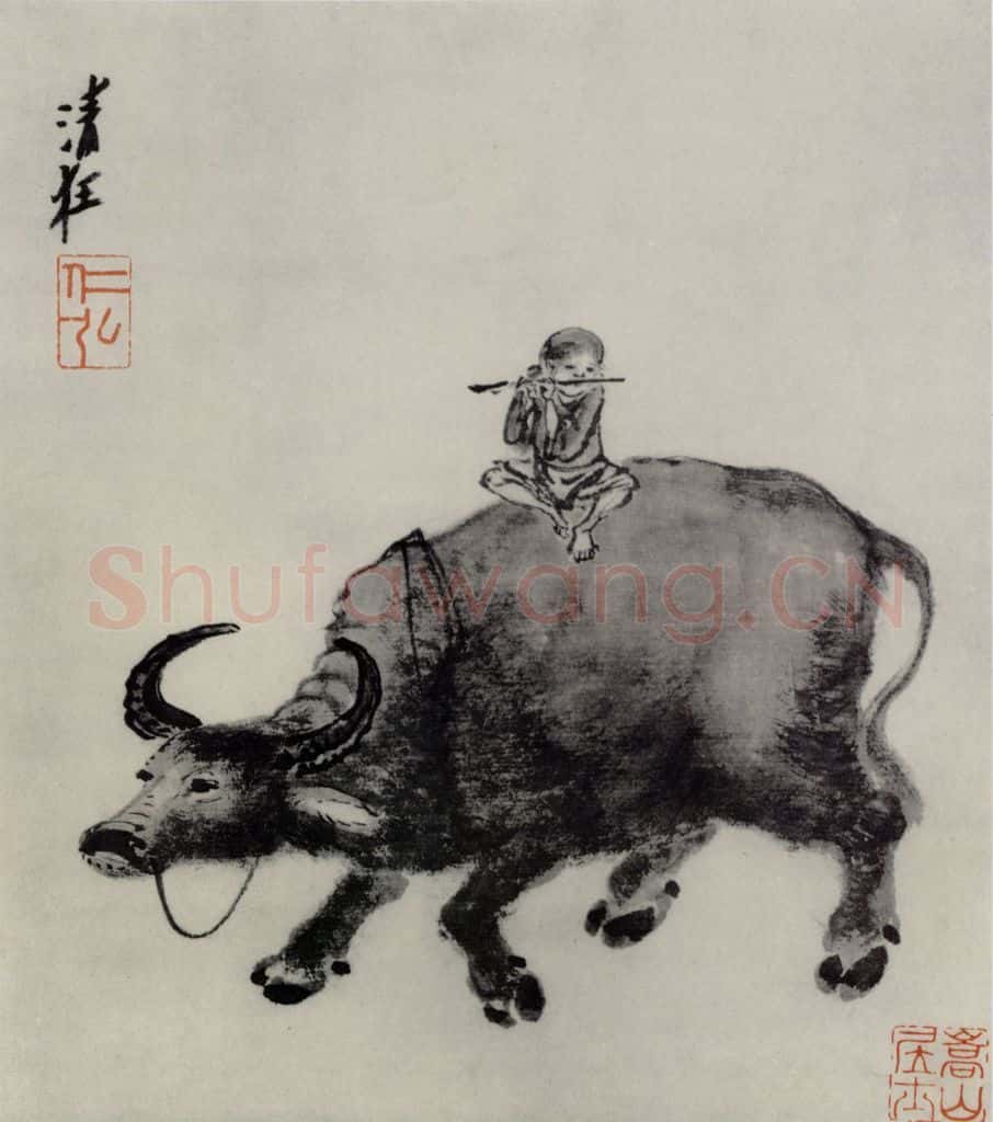 明 郭诩 牛背横笛图册 书画作品