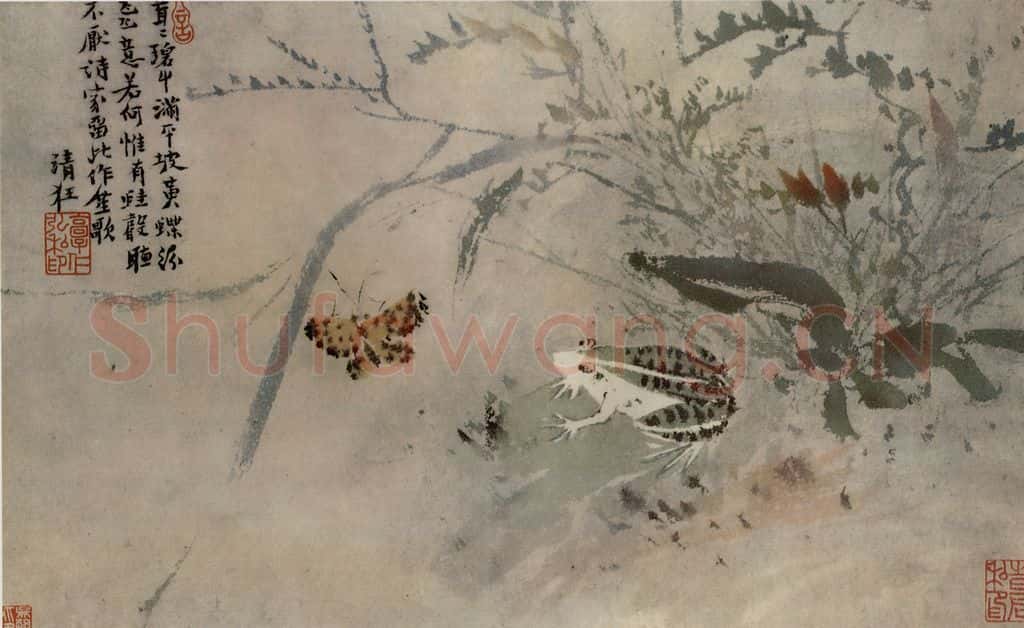 明 郭诩 青蛙草蝶图册 书画作品
