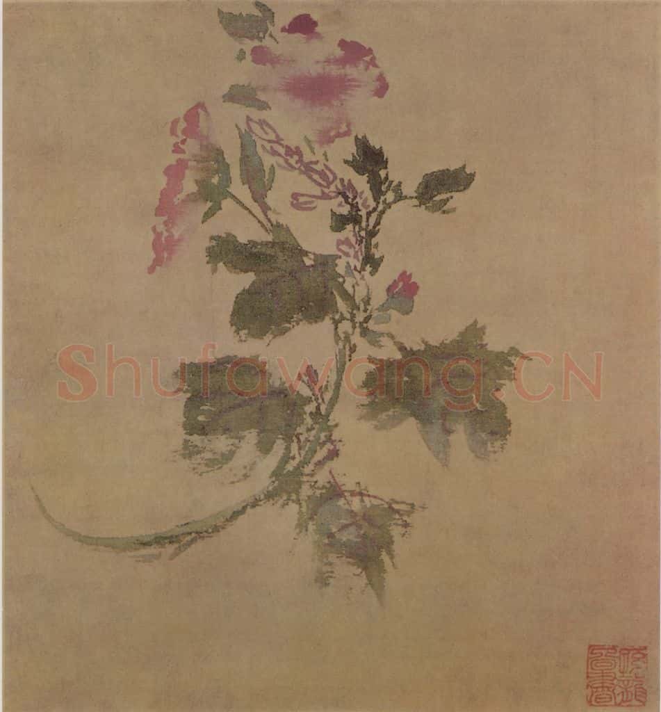 明 孙龙 秋花图册 书画作品