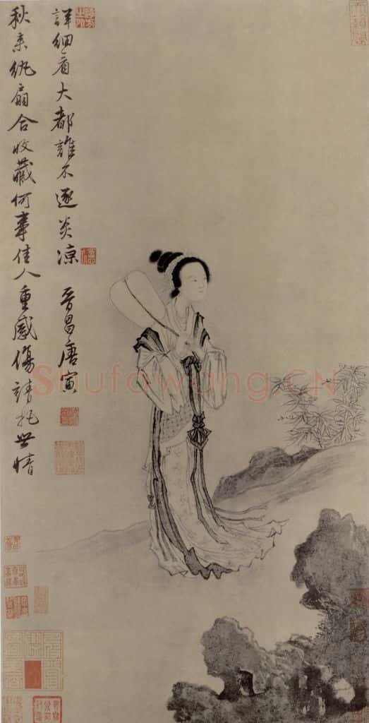 明 唐寅 秋风纨扇图轴 书画作品
