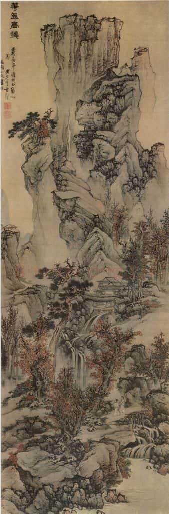 明 蓝瑛 华岳高秋图轴 书画作品