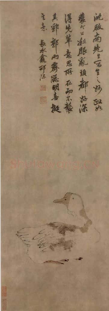 明 邵彌 鹅图轴 书画作品
