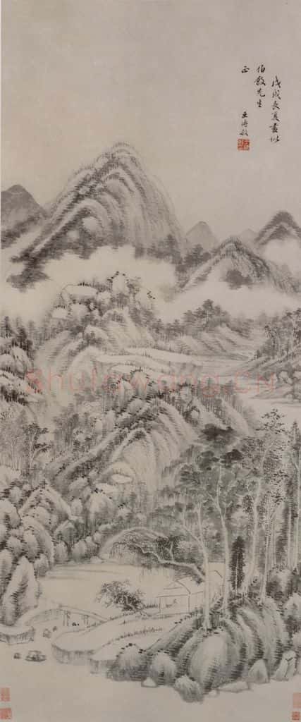 清 王时敏 云壑烟灘图轴 书画作品