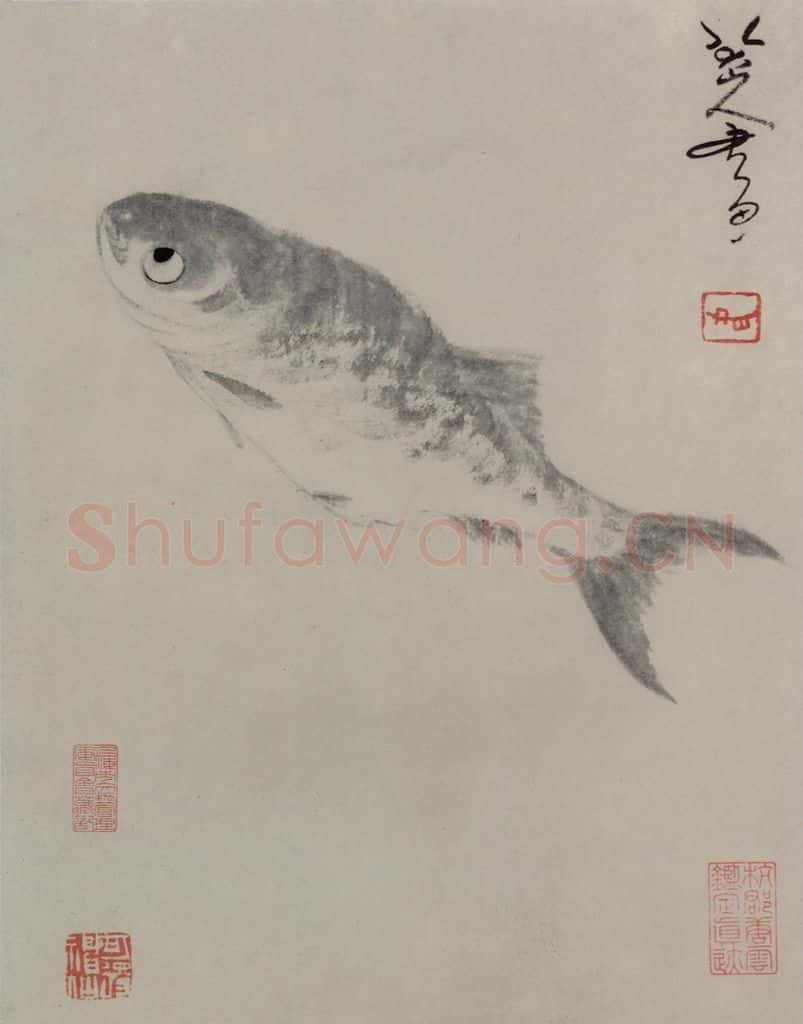 清 朱耷 鱼图册 书画作品