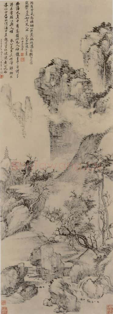 清 王翬 断崖运气图轴 书画作品