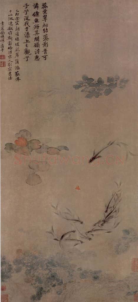 清 恽寿平 落花游鱼图轴 书画作品