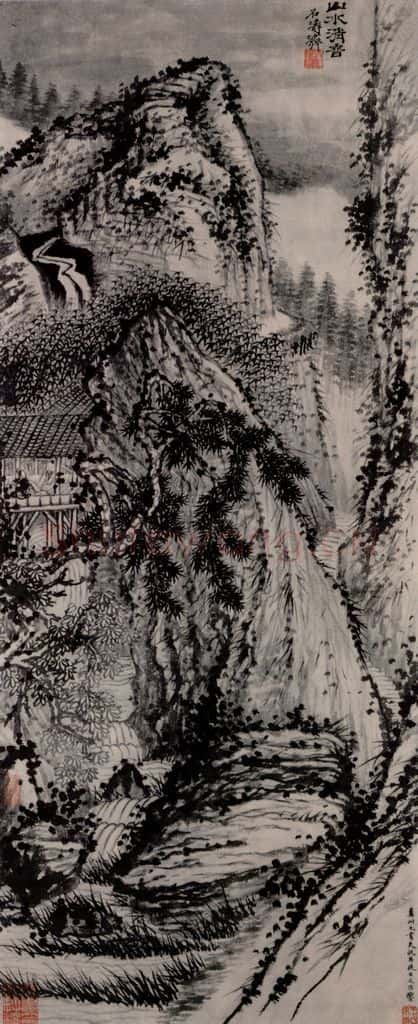 清 原济 山水清音图轴 书画作品