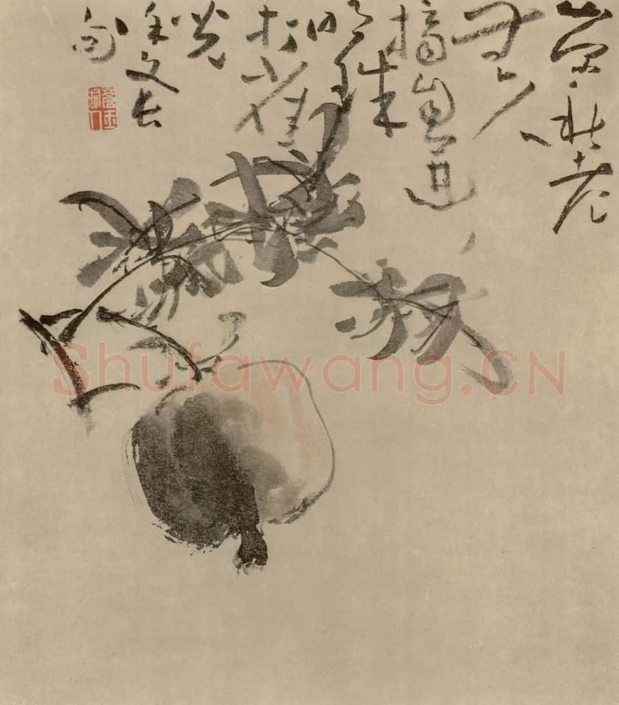 清 黄慎 石榴图册 书画作品