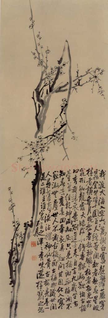 清 李方膺 梅花图轴 书画作品