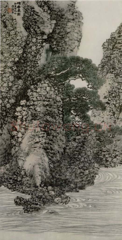 清 赵之谦 積书巖图轴 书画作品