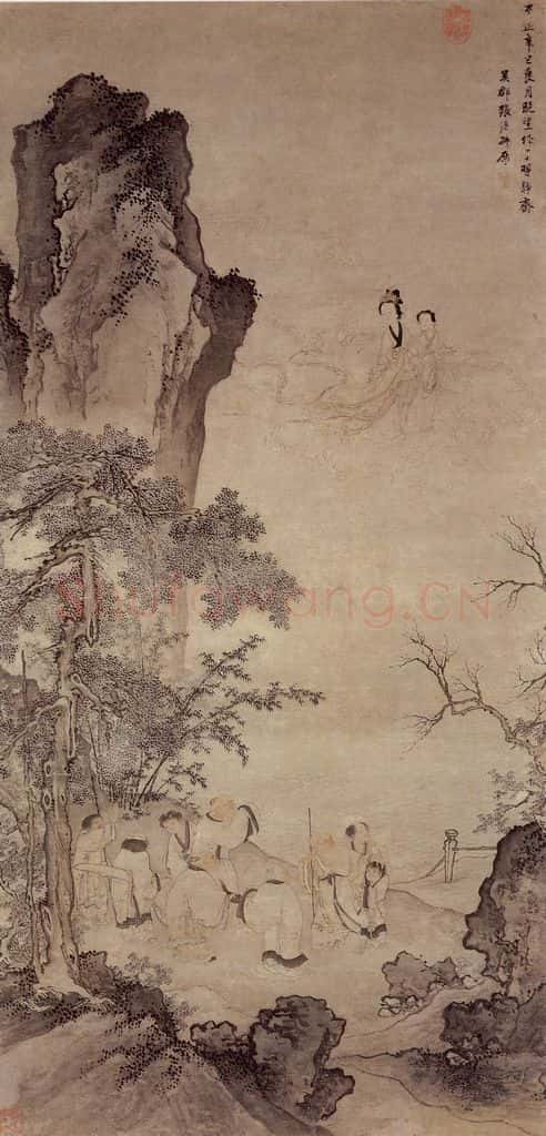 元 张渥《瑶池仙庆》书画作品