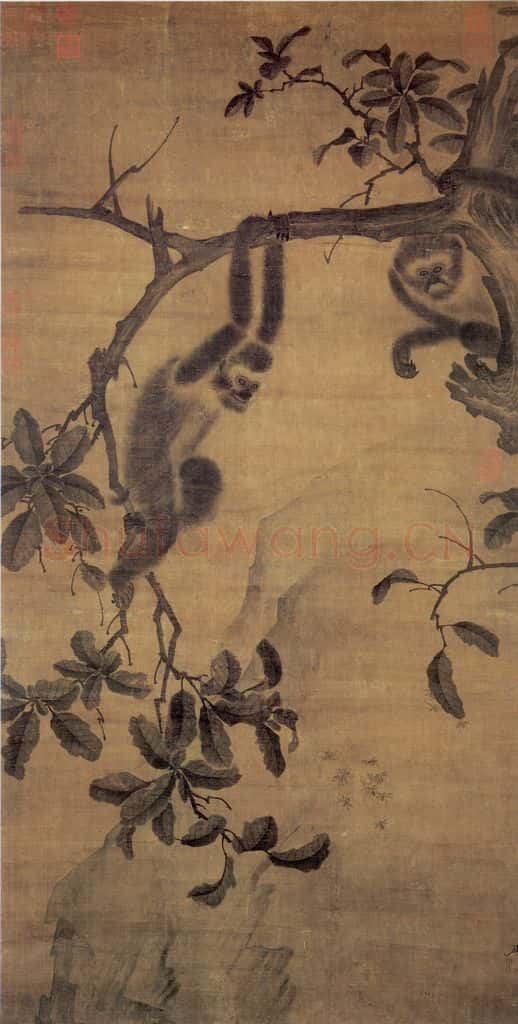 元 颜辉《画猿》书画作品