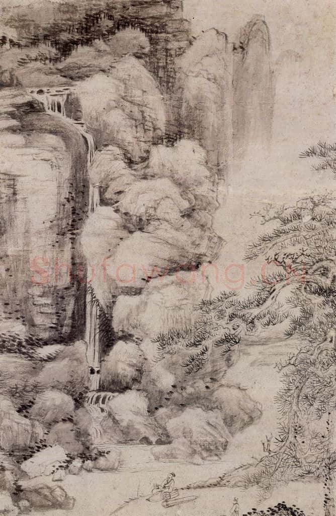 元 倪瓒《合作山水》书画作品