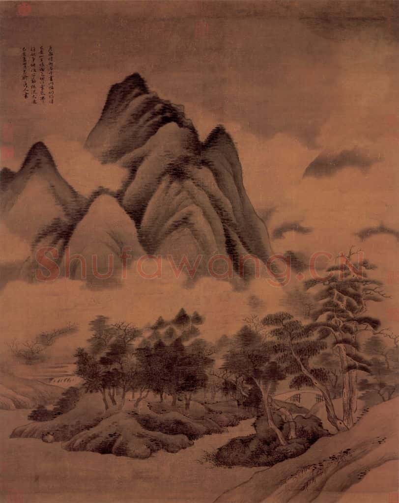 元 高克恭《画春山晴雨》书画作品