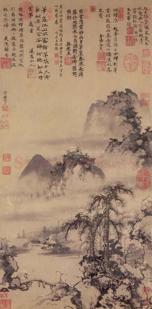 元 曹知白《山水》书画作品