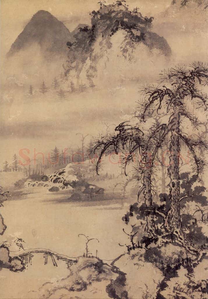 元 曹知白《山水》书画作品