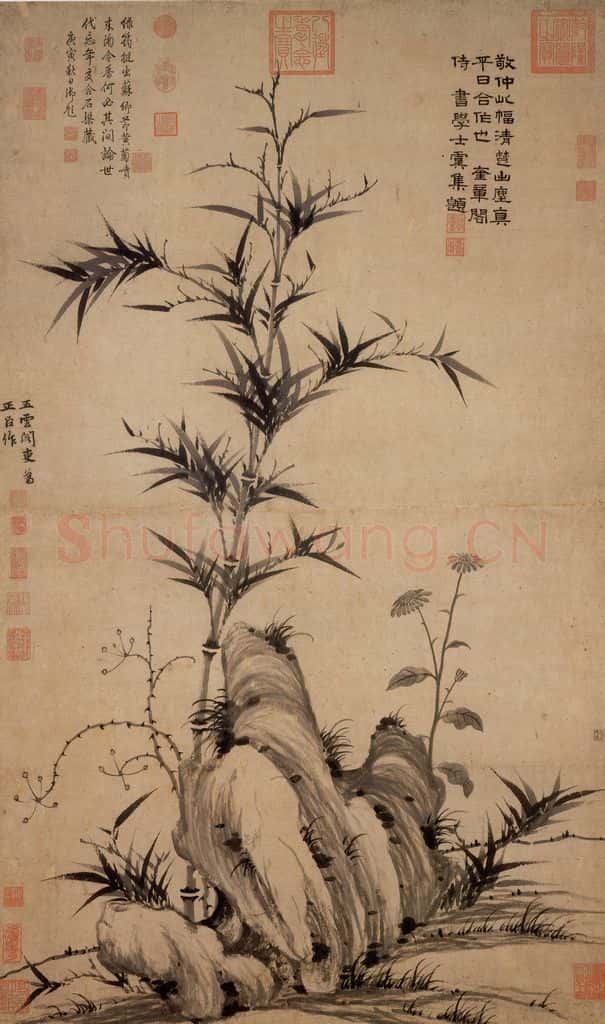 元 柯九思《晚香高节》书画作品