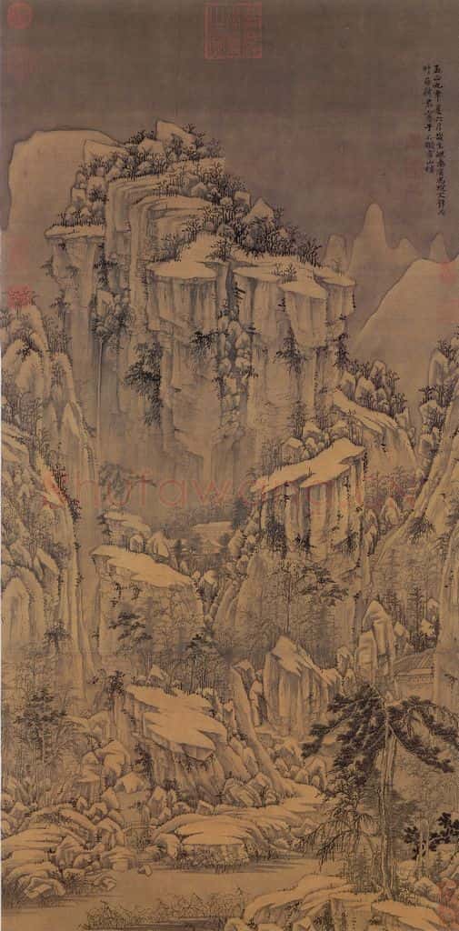 元 马琬《乔岫幽居》书画作品
