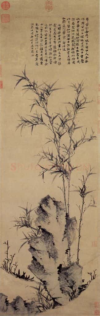 元 方厓《墨竹》书画作品