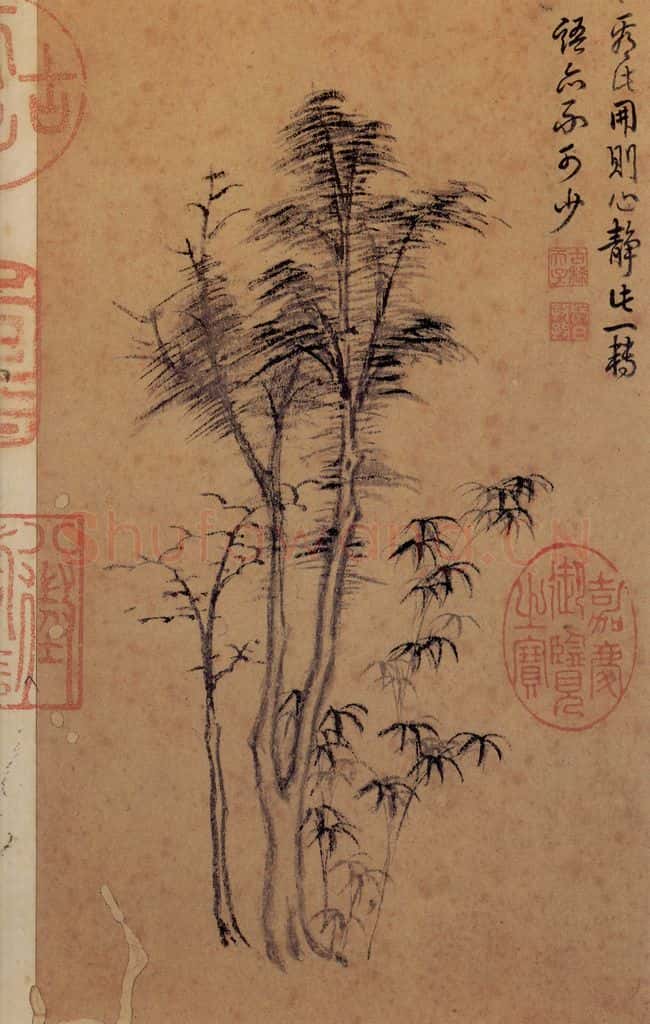 元 倪瓒 书谱 书画作品