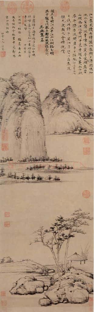 元 倪瓒 江岸望山图 书画作品