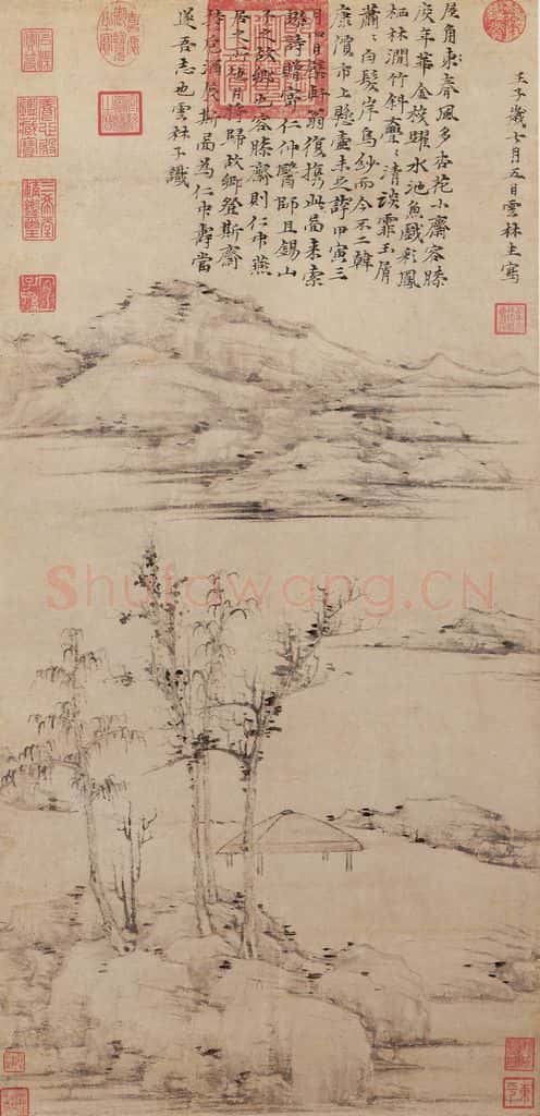 元 倪瓒 江岸望山图 书画作品