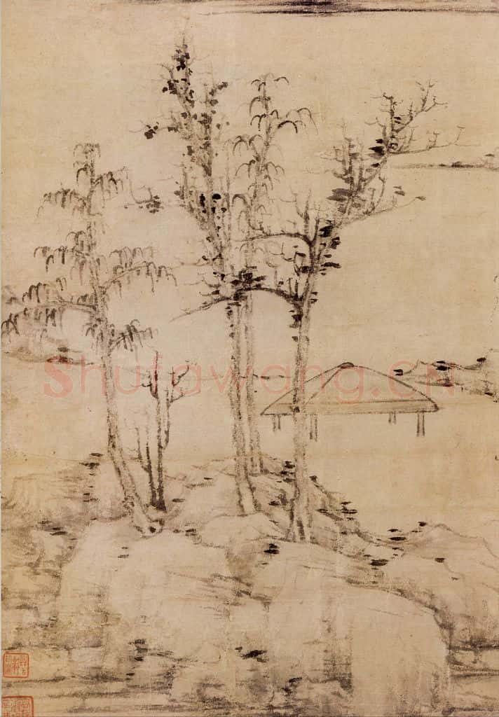 元 倪瓒 江岸望山图 书画作品