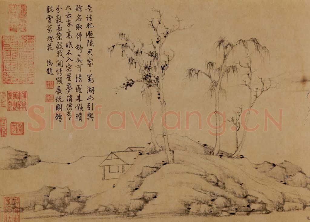 元 倪瓒 筠石古槎图 书画作品