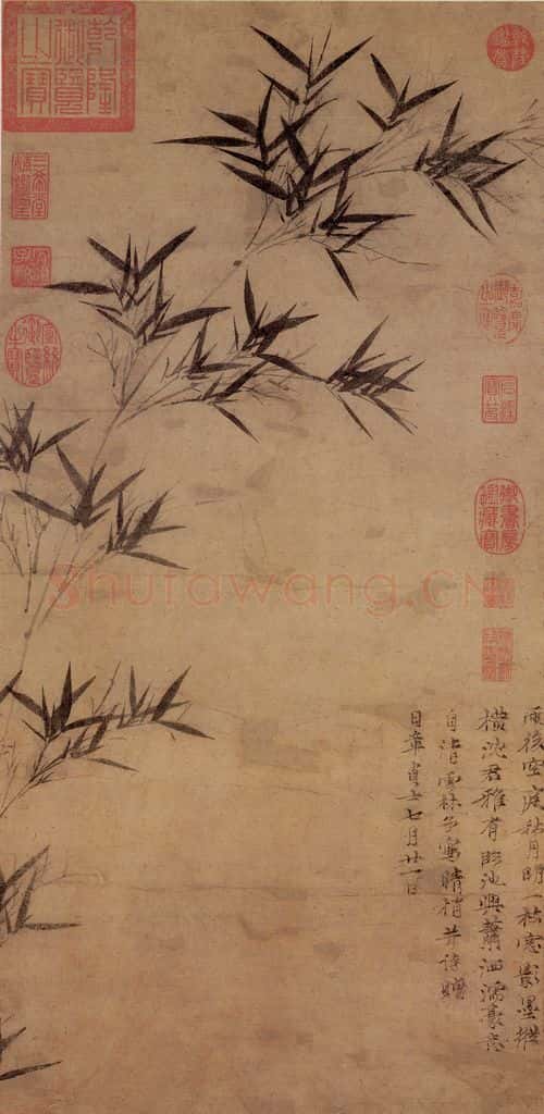 元 倪瓒 画竹 书画作品