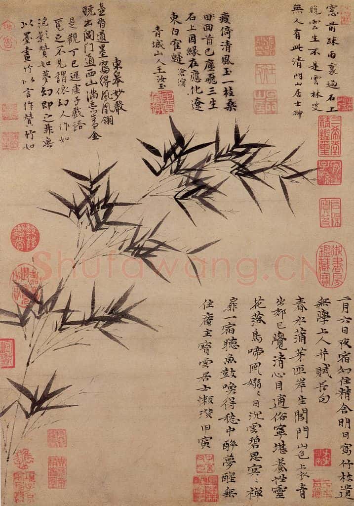 元 倪瓒 修竹图 书画作品