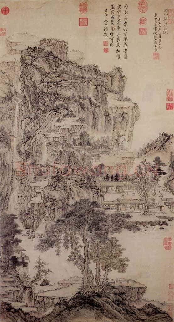 元 王蒙 东山草堂图 书画作品